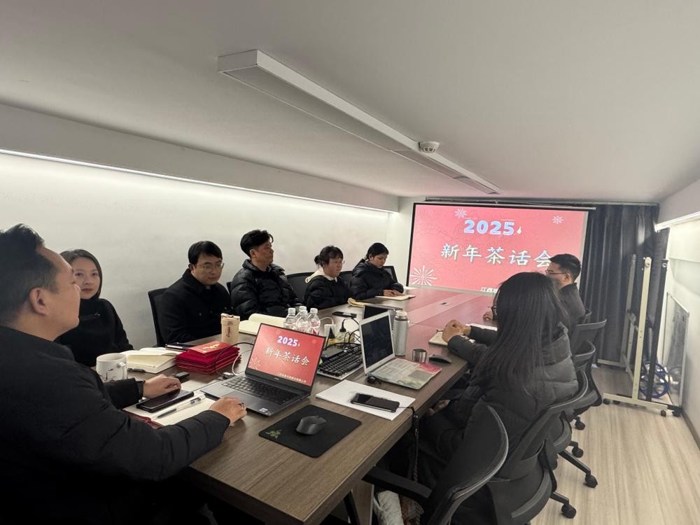员工风采